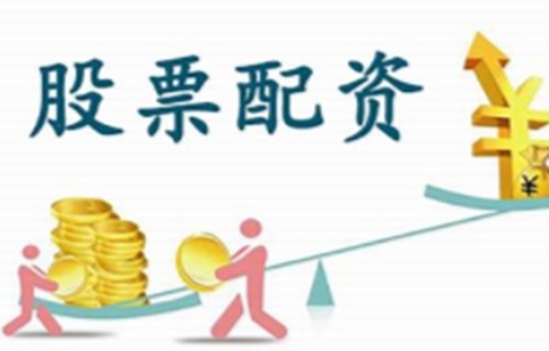 上海东方证券_好股网凯发k8旗舰厅app下载首页大智慧股吧:海底捞市值2千亿