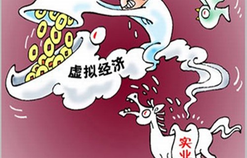 三河股票开户502003，黄金投资需要做好哪些准备呢？