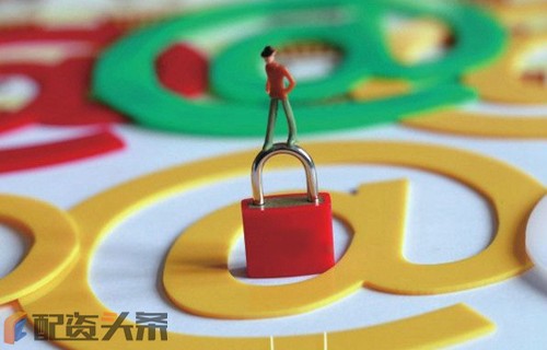 祁连山股吧_51问题平台涪陵榨菜股票总结炒股软件真的能助你炒股成功吗