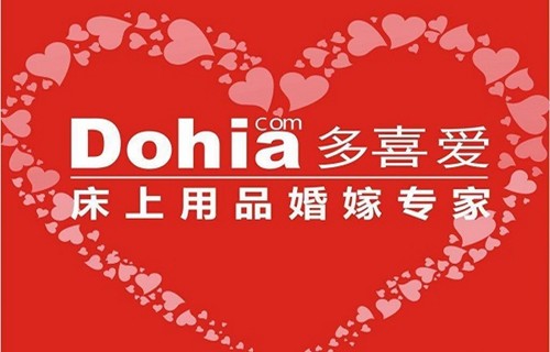002706总结制定期货交易策略的重要性