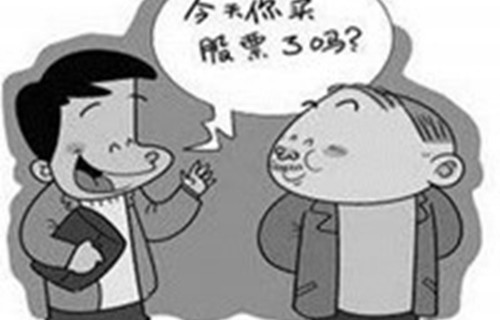 东方财富网股吧五粮液股票行情谈谈瑞德西韦概念股有哪些
