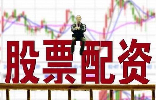 上海股票投资分析厦门钨业股吧