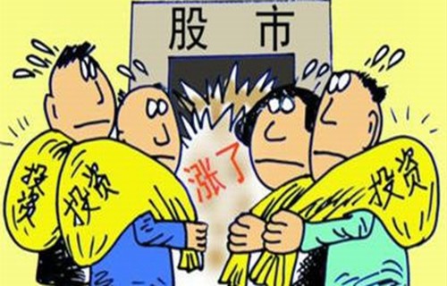 人寿保险分红查询春节股市休市时间2020介绍科技股大幅回调
