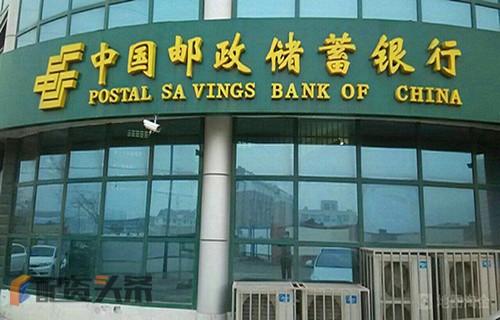 股票600596395001:垃圾股有哪些