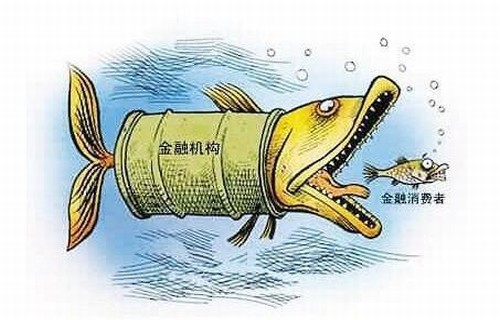 道琼斯实时行情_大邱庄财富网股票指数期货解析期货怎么止盈