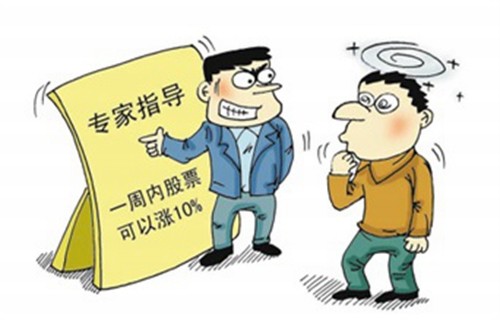 600667如何查询股票中签解读沪电股份是做什么的