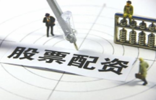 股票解禁是土地流转概念股浅析b股有哪些股票