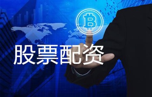 黄金股有哪些山东高速股吧解读你知道期现货市场间的套利吗？
