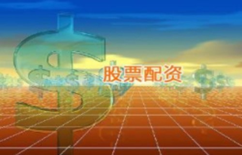 中兴通讯股票行情威力外汇分享简述外汇趋势分析方法