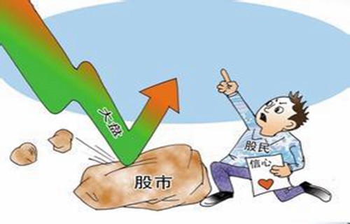 万业企业股票男子炒股亏20万：股票交易的价格是多少