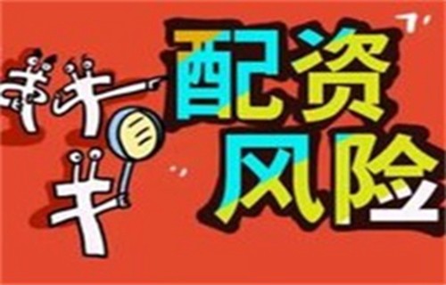 600652股吧浅析科创板交易产生废单的几种情况