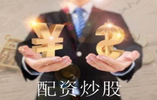 600830资金流向:信用社个人贷款