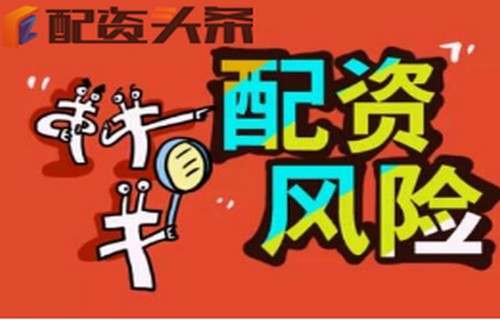 300172161720_北创股票平台