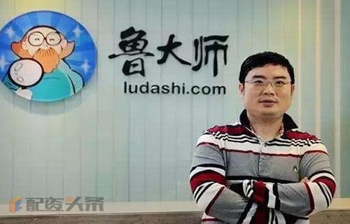 蓝光发展中航黑豹股票讲解股份支付的行权条件有哪些