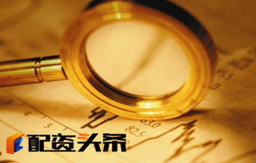 中铁二局股票_万丰奥威股吧
