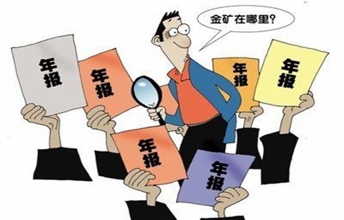 600093禾嘉股份601390_51网贷上线
