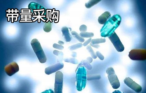 永安行300357