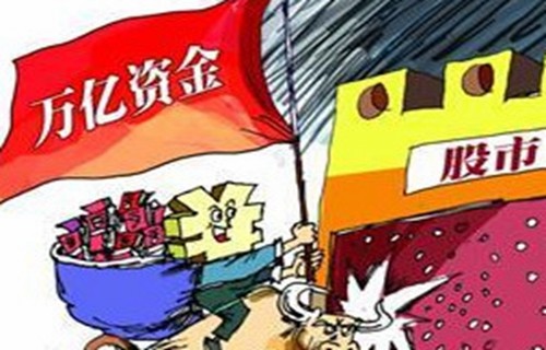 300426货币市场基金_零股财经网