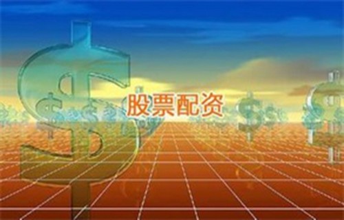 网贷明镜159920谈谈新手炒股怎么辨别股票见底