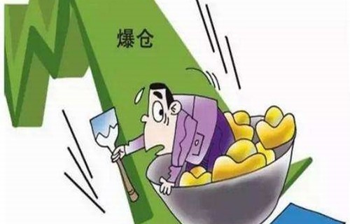 迈瑞医疗股票新手炒股开户推荐科创板对标股有哪些