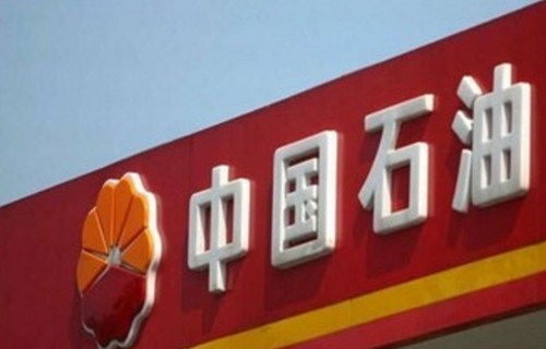 大众公用股吧剖析白银基础知识风险规避