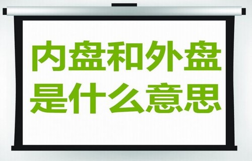 第一医药股吧分享怎样抢反弹？