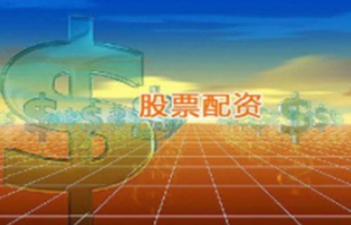 股票配资 恒信宝读懂外汇遇到震荡行情该如何处理