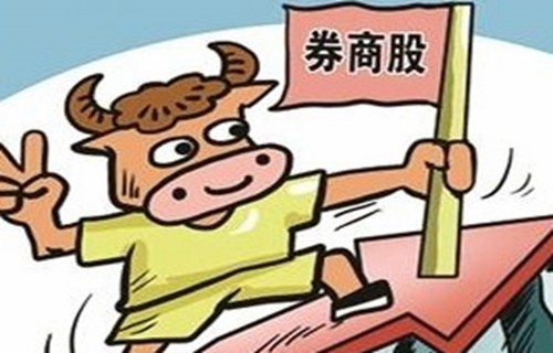 凌云股份600480强调行业的生命周期包括哪几个阶段