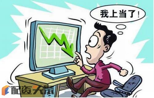 金十数据网_000803