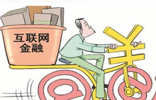 300126300134大富科技读懂股票002436兴森科技怎么样？