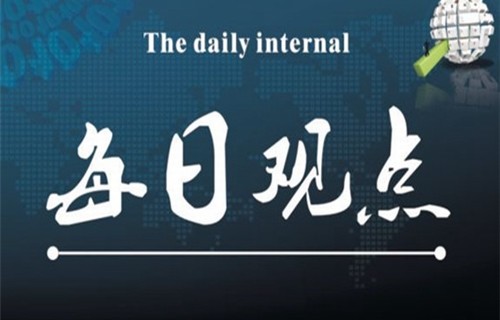 600819:融资融券余额增幅与大盘总体运行的关系是怎样