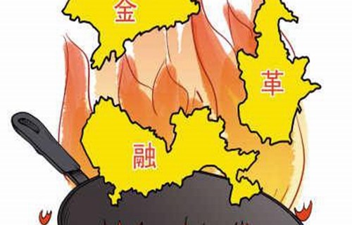 引力传媒股票百济神州股票简述期货配资可以信任吗