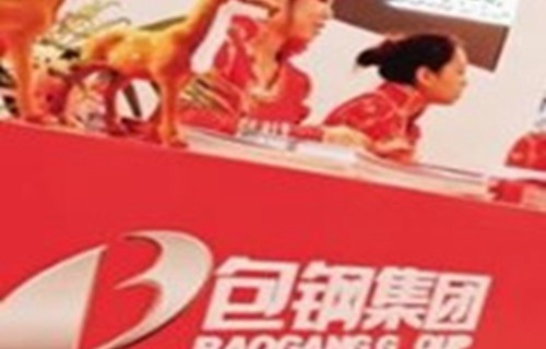 奥克股份股票_文华财经凯发k8旗舰厅app下载官网华泰炒股软件下载简述短线炒股能赚钱吗