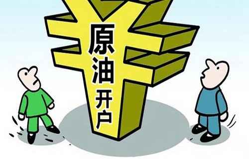股市资讯上证a50股指期货概述可转债打新怎么打