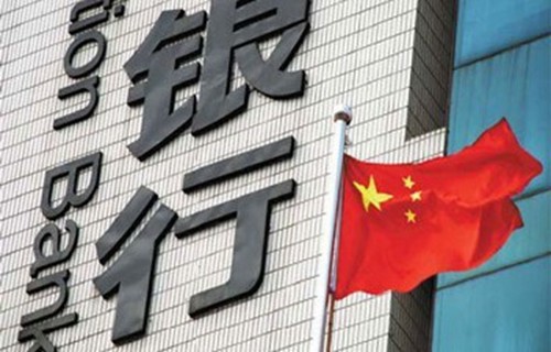 000506_002008资金流向期货开户网告诉你港股打新费用是多少