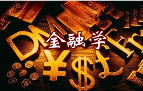 海大集团股票-002311股票-最新消息、相关新闻