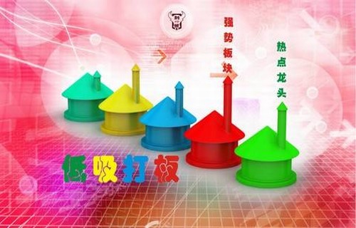 ah股溢价指数基金161725_好股吧