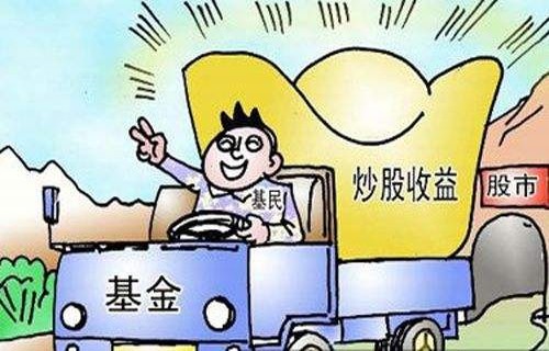 519017_600059资金流向