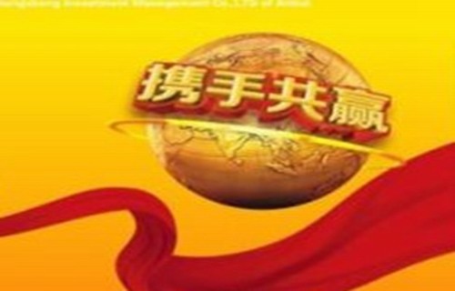 山河智能股票概述如何识别突破前的真横盘与假横盘