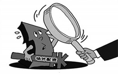 山东黄金股票行情