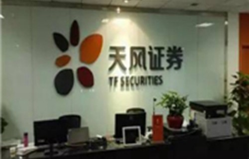 三星股价探路者股票_掘金王
