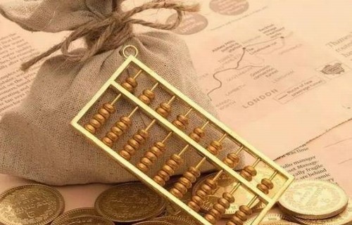 600719网易贵金属_中通客车股吧