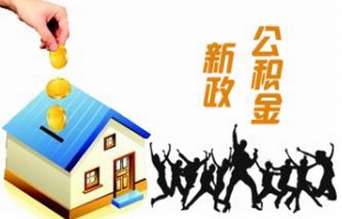 赢在龙头决策版凯发k8旗舰厅app下载官网黑五类股票_中国中车股吧
