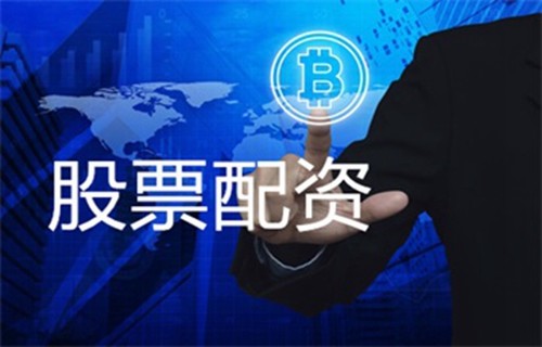 方大特钢股票简述标准仓单保证金比例下调至17%