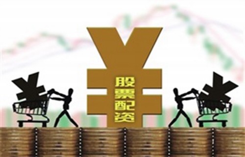 260109_民间配资盘