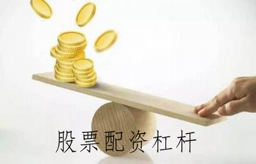 股票做t技巧_云内动力股吧