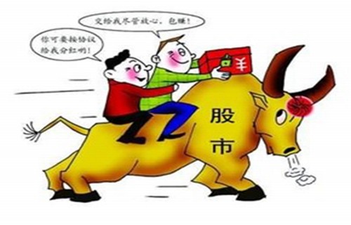 1500862019十大牛股报道马化腾已经是京东的股东了