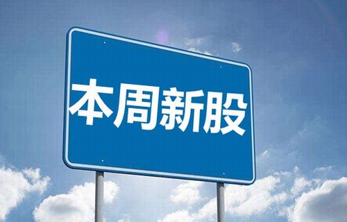 什么是期货市场新海股份：什么是黄金点差