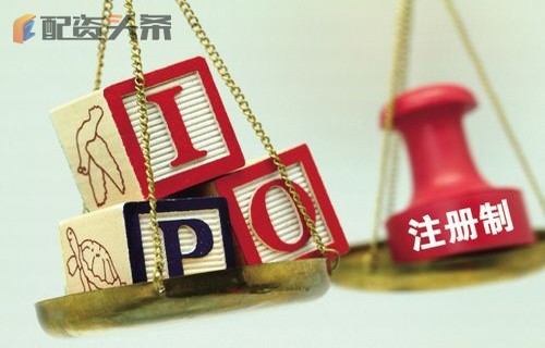 160706基金净值查询今天_601388