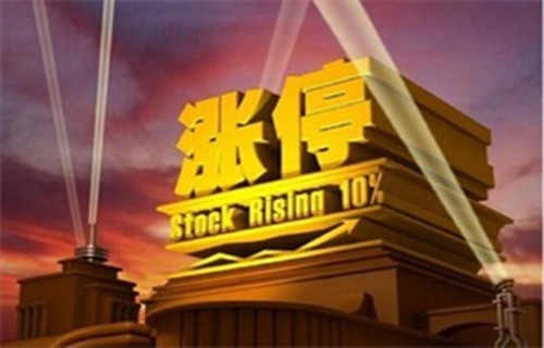 大智慧官方网站下载宁波韵升股票讲讲偏多看待